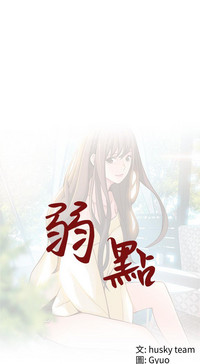 第299页图