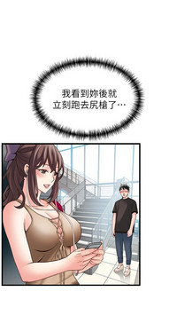 第311页图