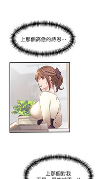 第323页图