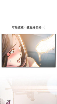 第355页图