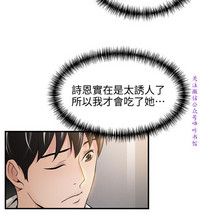 第359页图