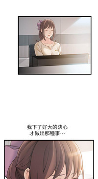第383页图