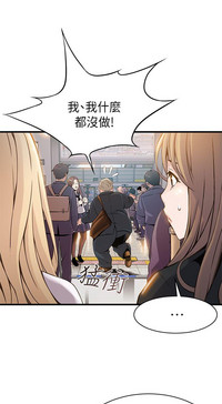 第43页图