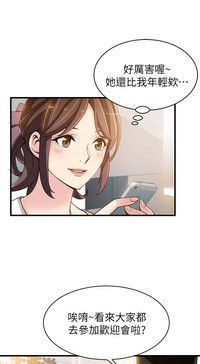 第59页图
