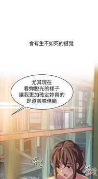 第67页图