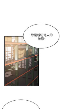第75页图