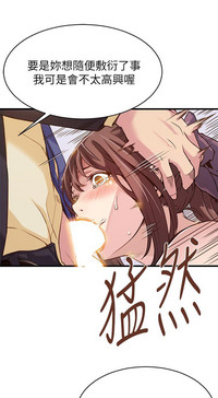 第83页图