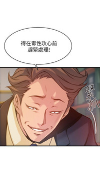 第87页图