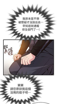 第91页图