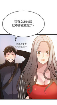 第95页图