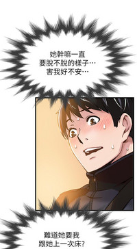 第99页图