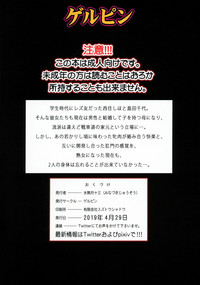 第31页图