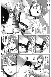 第11頁圖