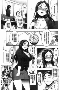 第175頁圖
