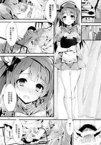 第15页图