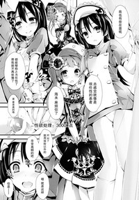 第23页图
