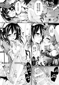 第27页图