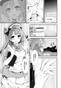 第7页图