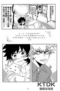 第15頁圖