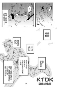 第19頁圖
