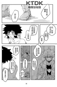 第31頁圖