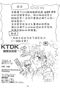 第51頁圖