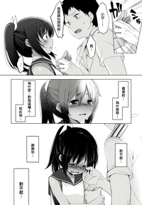 第83頁圖