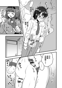 第19页图