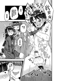 第23页图