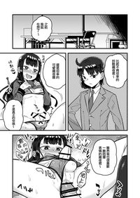 第27页图