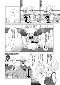 第7页图