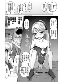 第7頁圖