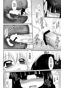 第11頁圖