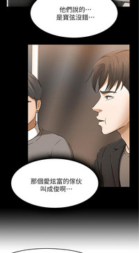 第103页图