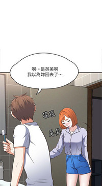 第111页图