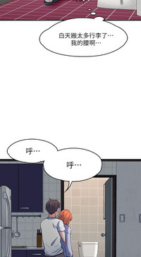 第119页图