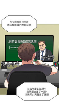 第15页图