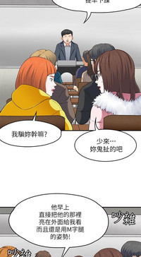 第163页图