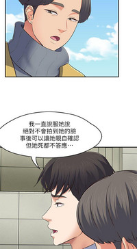 第167页图
