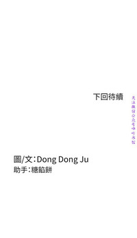 第171页图
