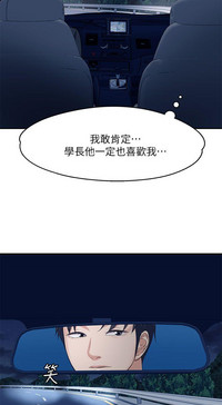 第191页图
