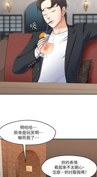 第195页图
