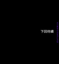 第199页图