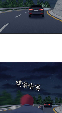 第207页图