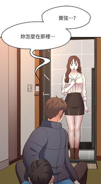 第215页图
