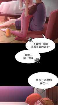 第239页图