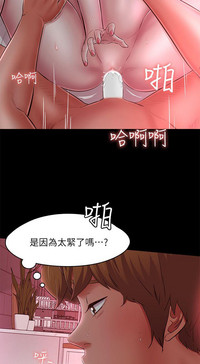 第247页图