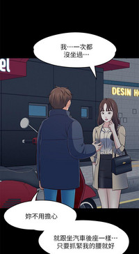 第251页图