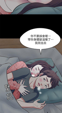 第259页图