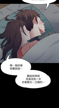 第267页图